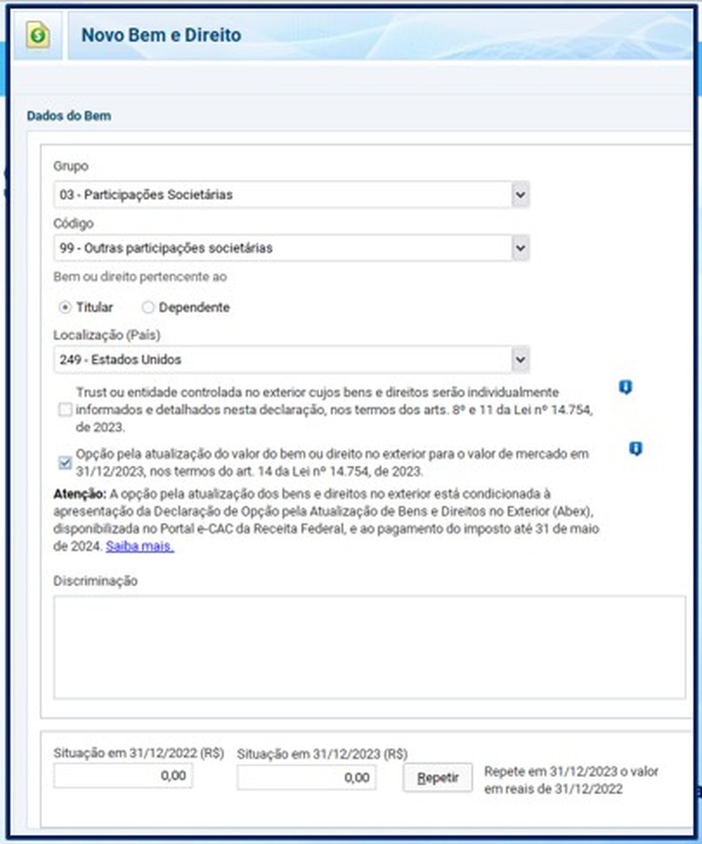 saber se preciso declarar imposto de renda